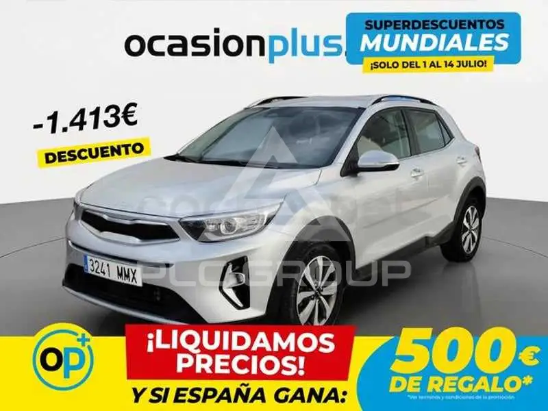 2024 KIA Stonic