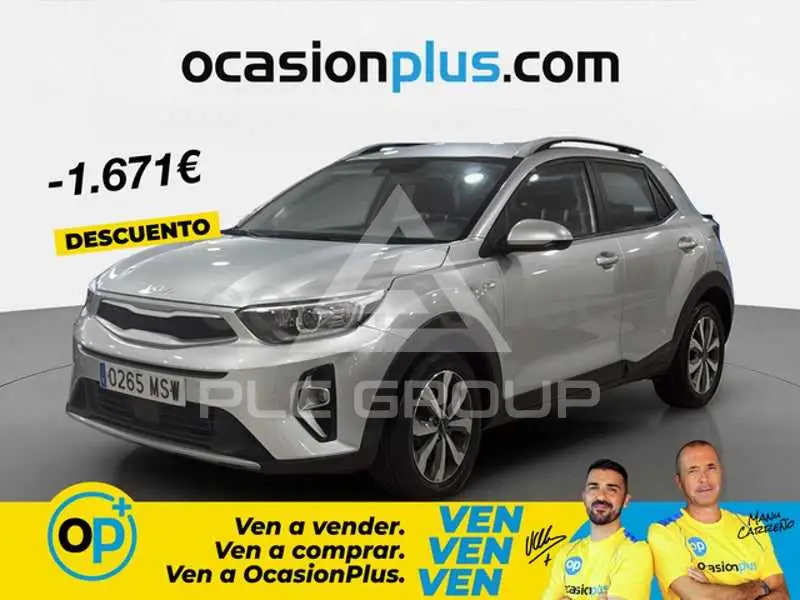 2024 KIA Stonic
