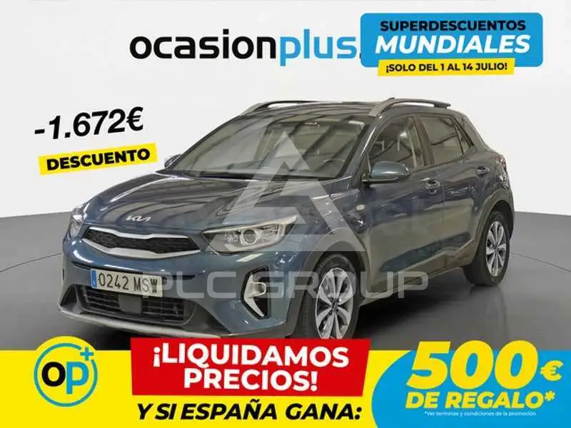 2024 KIA Stonic