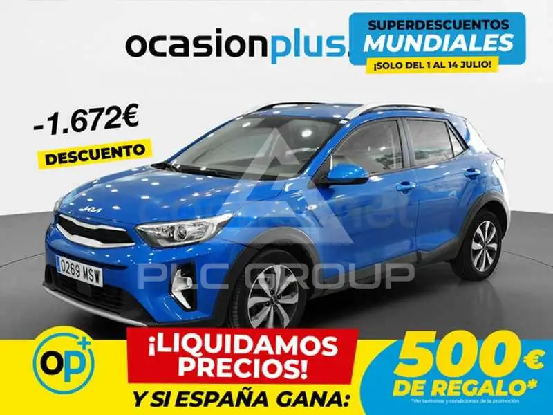 2024 KIA Stonic