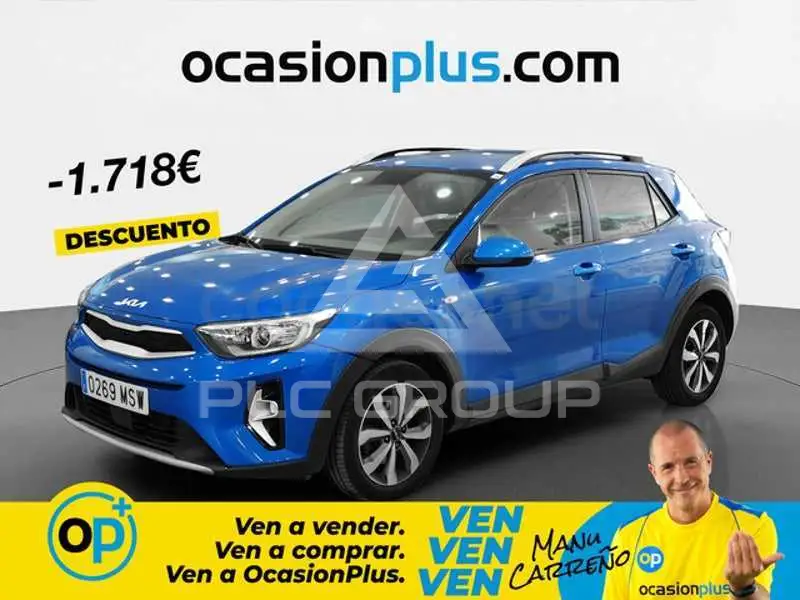 2024 KIA Stonic