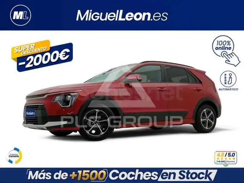 2024 KIA Niro