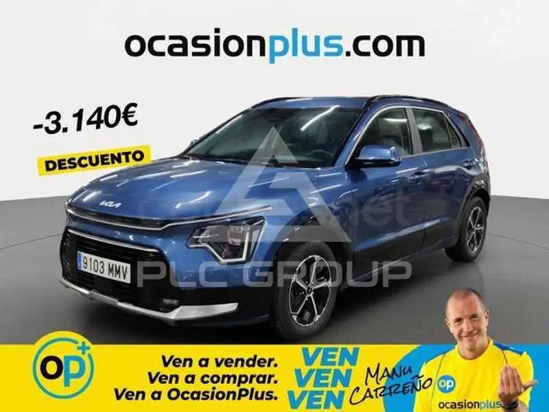 2024 KIA Niro