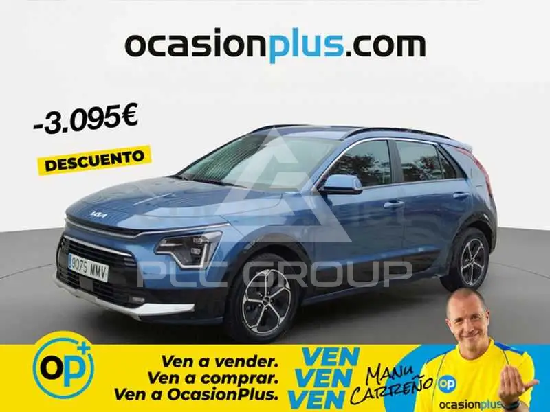 2024 KIA Niro