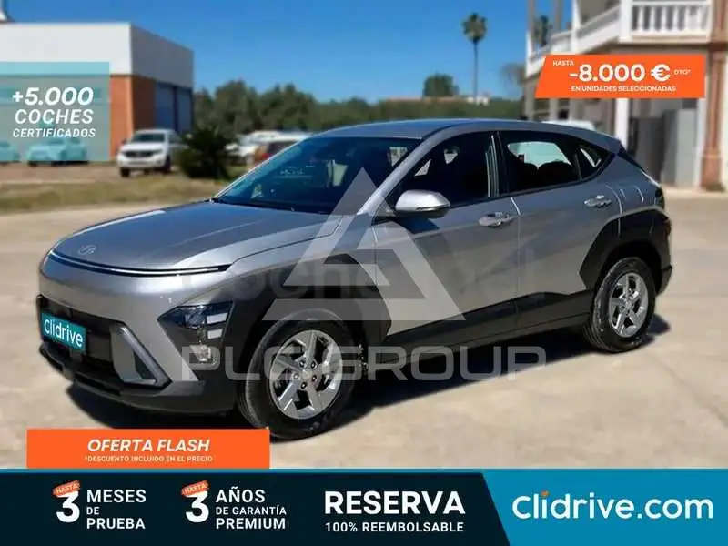 2024 Hyundai Kona