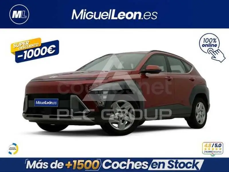 2024 Hyundai Kona