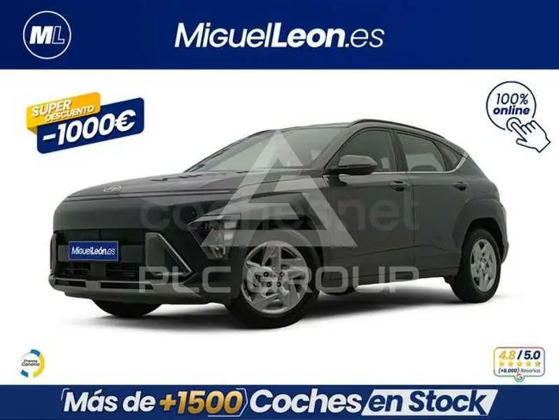 2024 Hyundai Kona