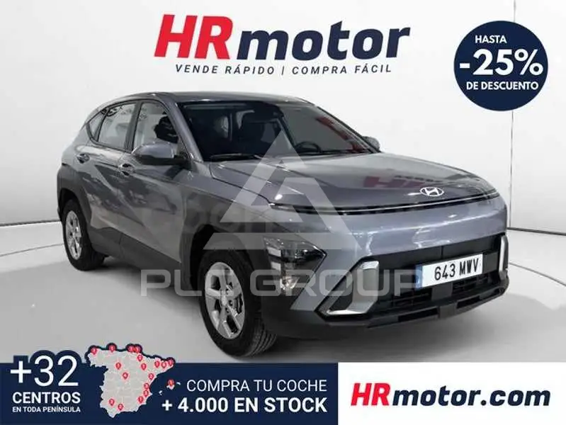2024 Hyundai Kona