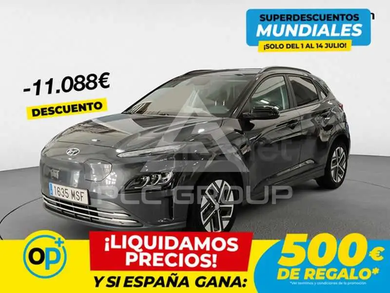 2024 Hyundai Kona