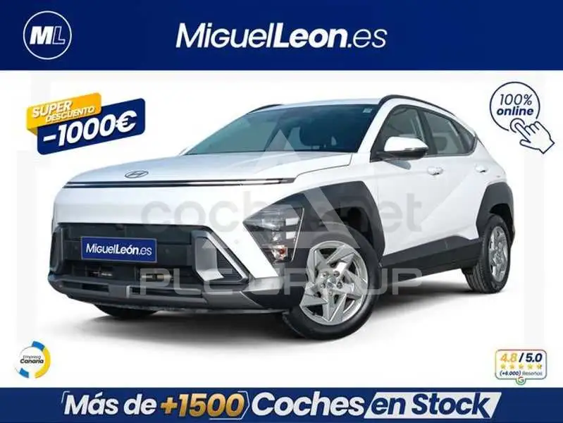 2024 Hyundai Kona