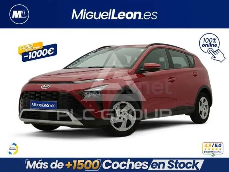 2024 Hyundai Bayon