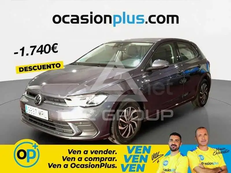 2024 Volkswagen Polo