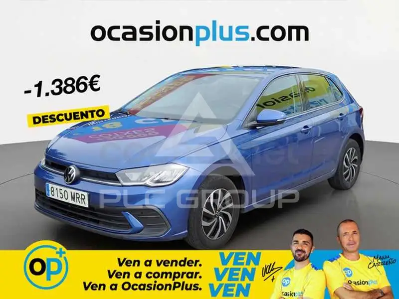 2024 Volkswagen Polo