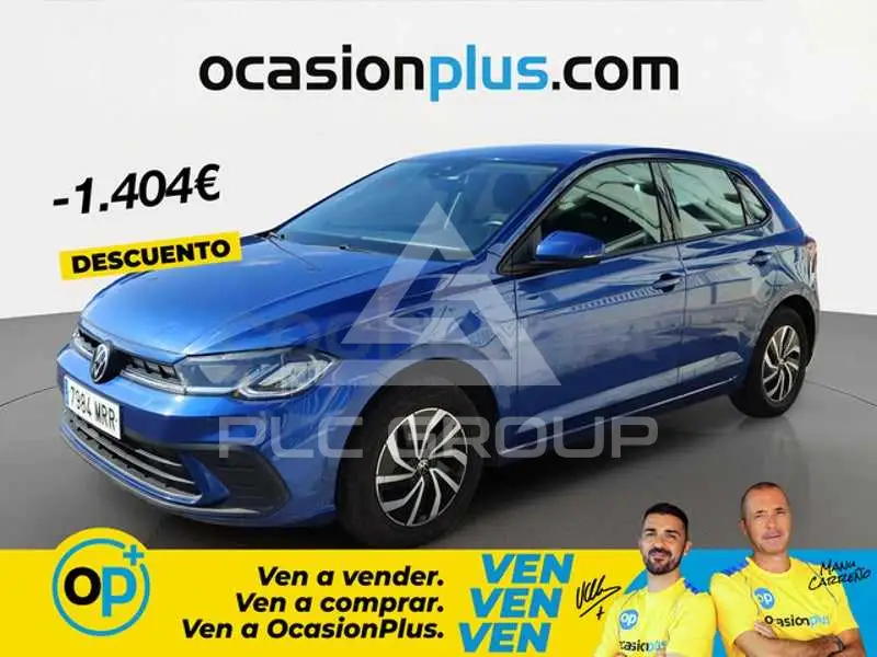 2024 Volkswagen Polo