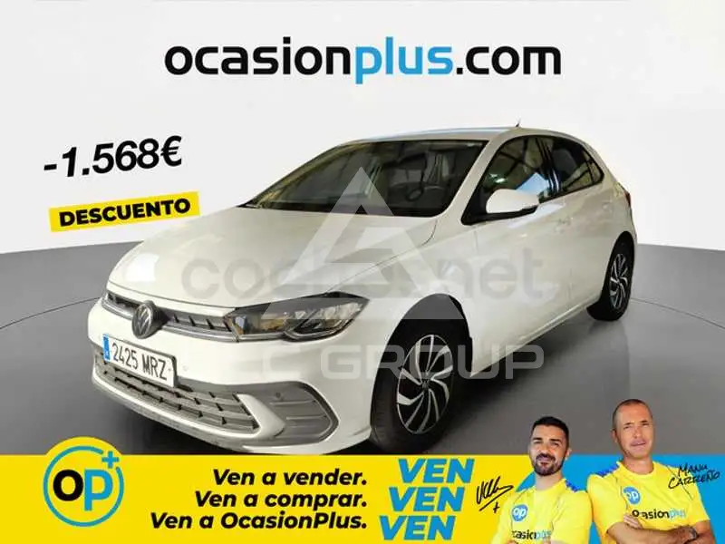 2024 Volkswagen Polo