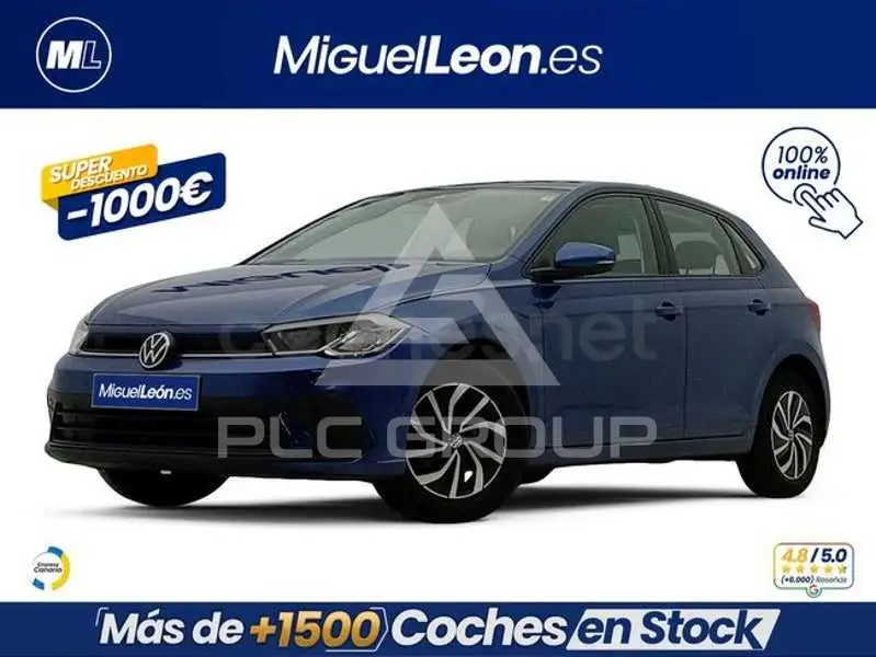 2024 Volkswagen Polo