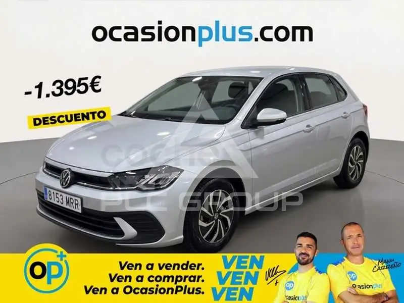 2024 Volkswagen Polo