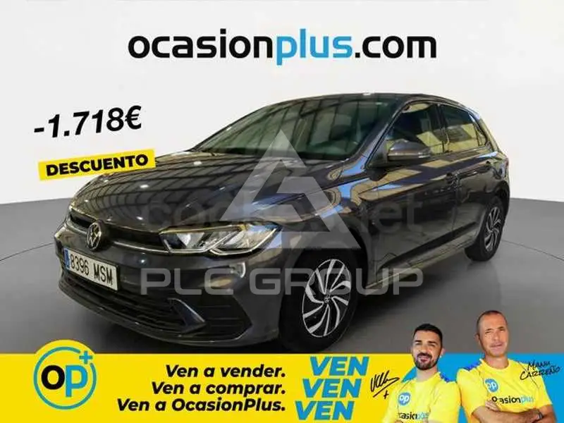 2024 Volkswagen Polo