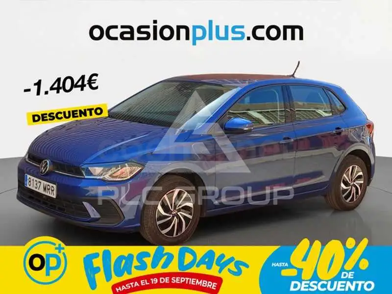 2024 Volkswagen Polo