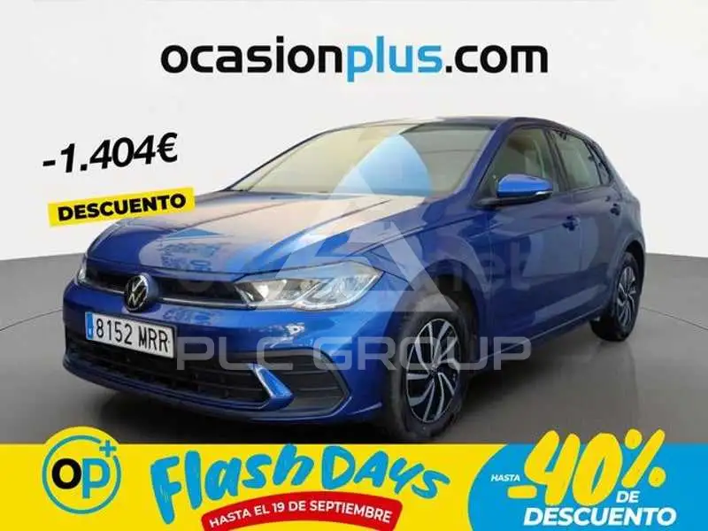 2024 Volkswagen Polo