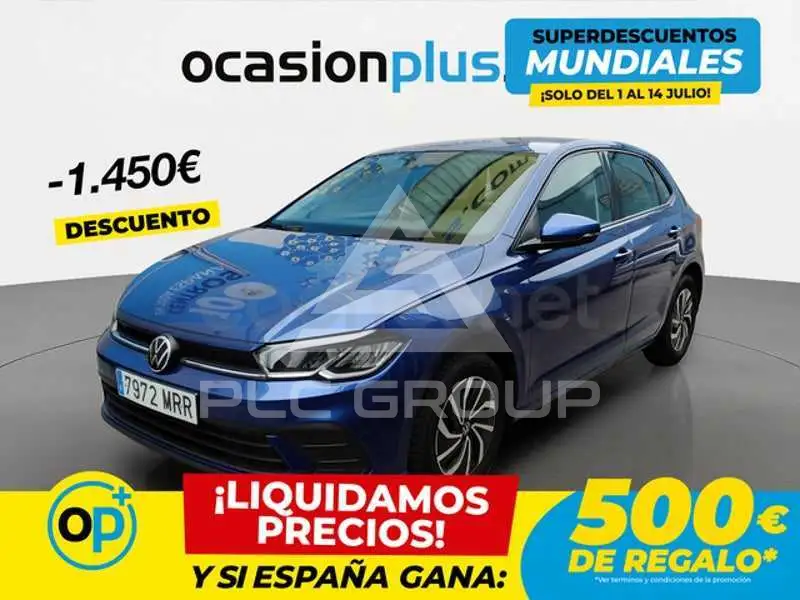2024 Volkswagen Polo