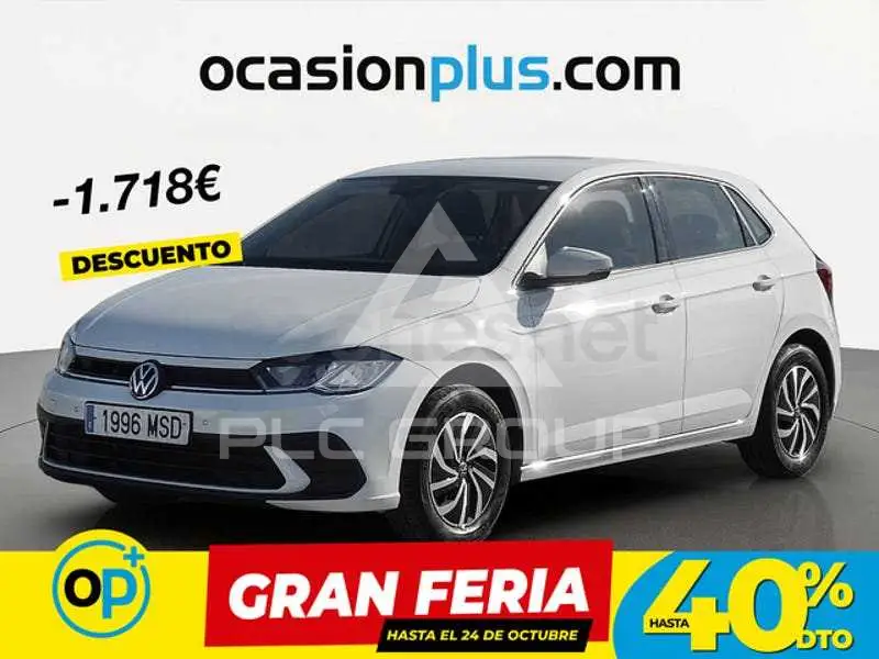 2024 Volkswagen Polo