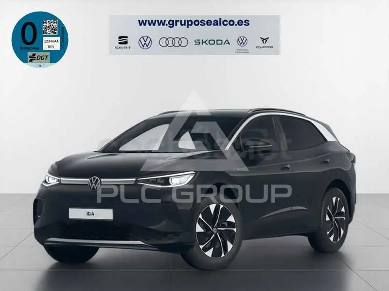 2024 Volkswagen ID 4