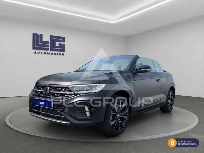 2024 Volkswagen T-Roc