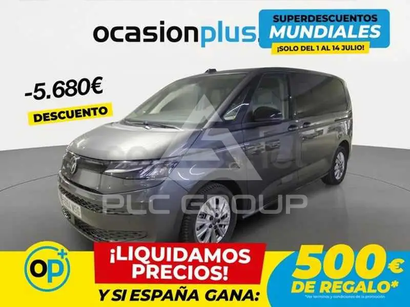 2024 Volkswagen Multivan