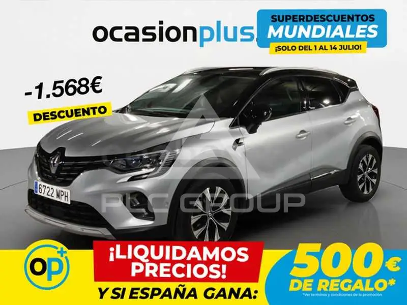 2024 Renault Captur