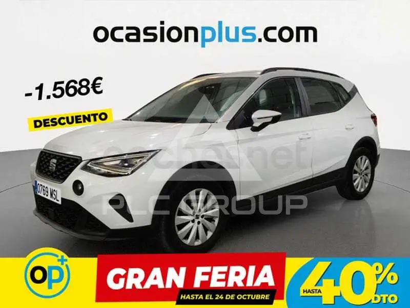 2024 Seat Alteca