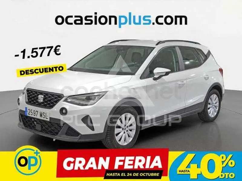 2024 Seat Alteca