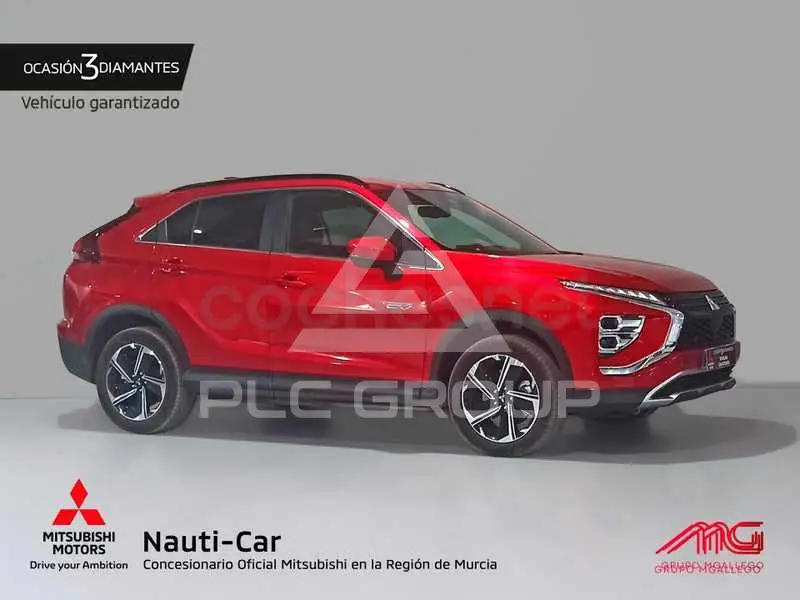 2025 Mitsubishi ECLIPSE