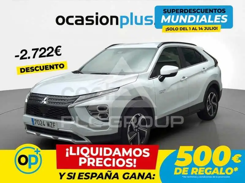 2025 Mitsubishi ECLIPSE