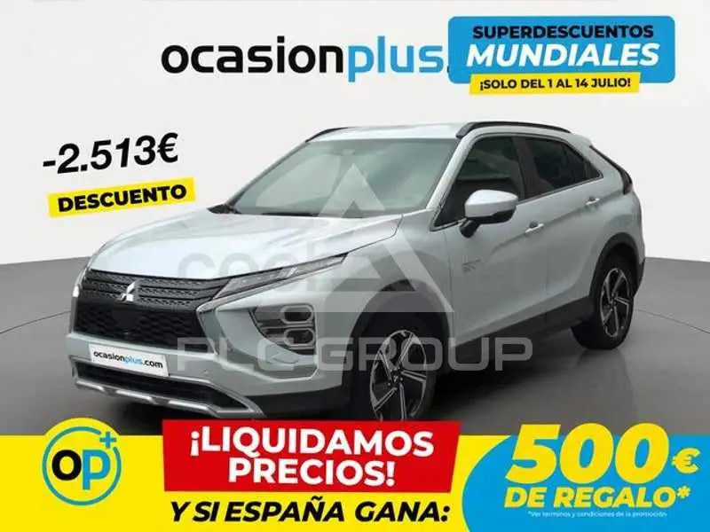 2025 Mitsubishi ECLIPSE