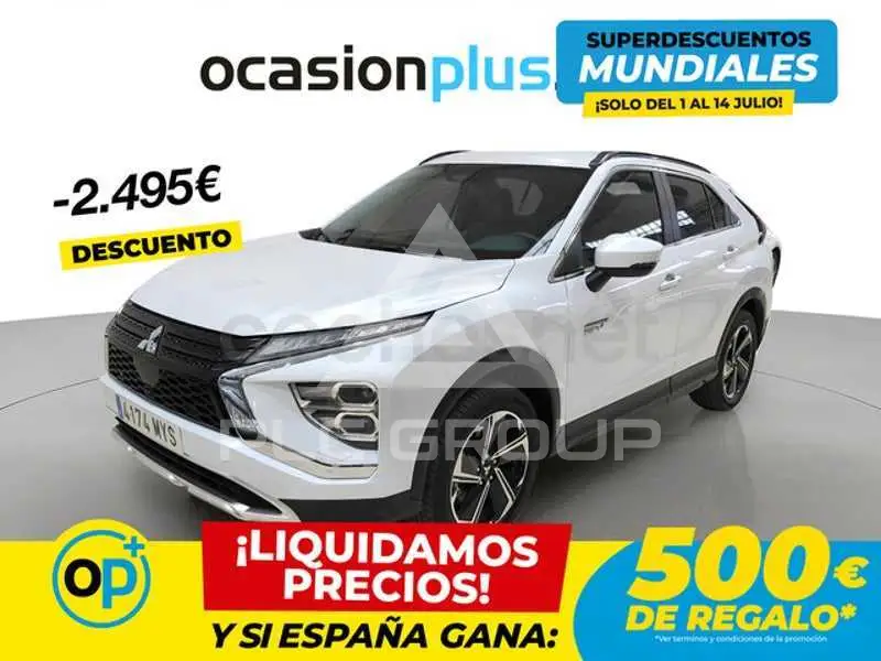 2025 Mitsubishi ECLIPSE