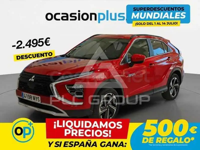 2025 Mitsubishi ECLIPSE