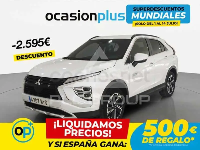 2025 Mitsubishi ECLIPSE