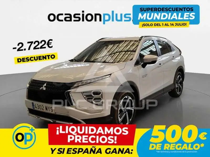 2025 Mitsubishi ECLIPSE