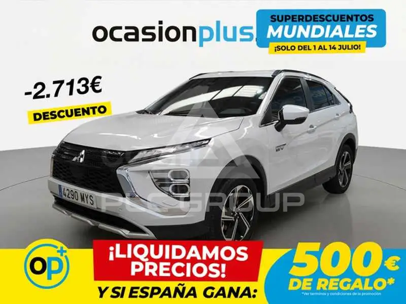 2025 Mitsubishi ECLIPSE