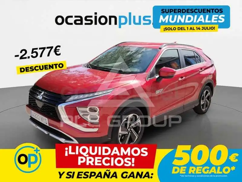 2025 Mitsubishi ECLIPSE