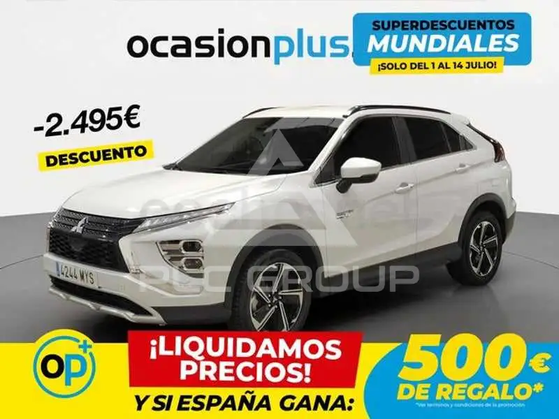 2025 Mitsubishi ECLIPSE