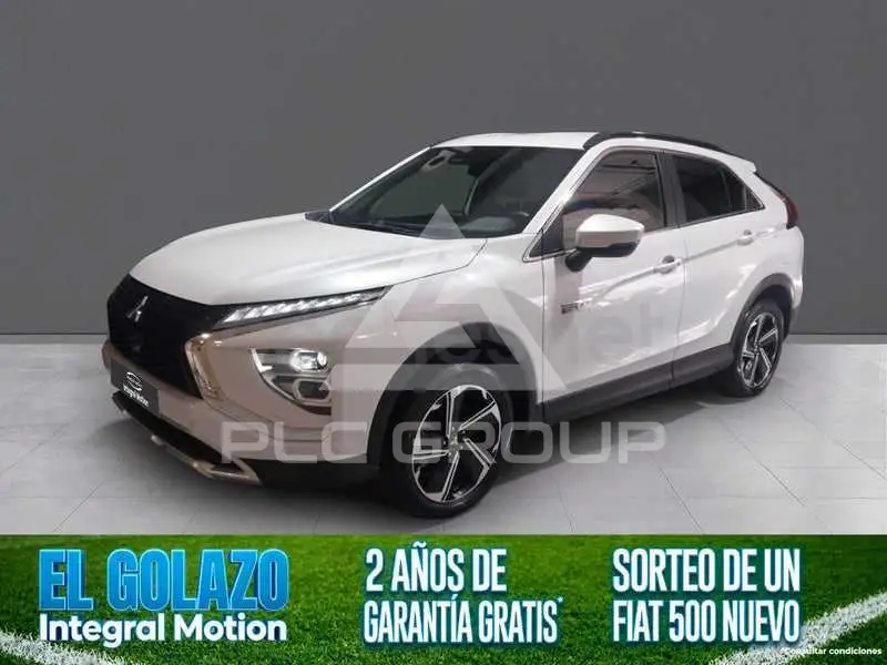 2025 Mitsubishi ECLIPSE