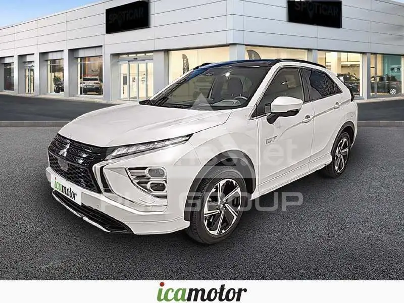 2025 Mitsubishi ECLIPSE