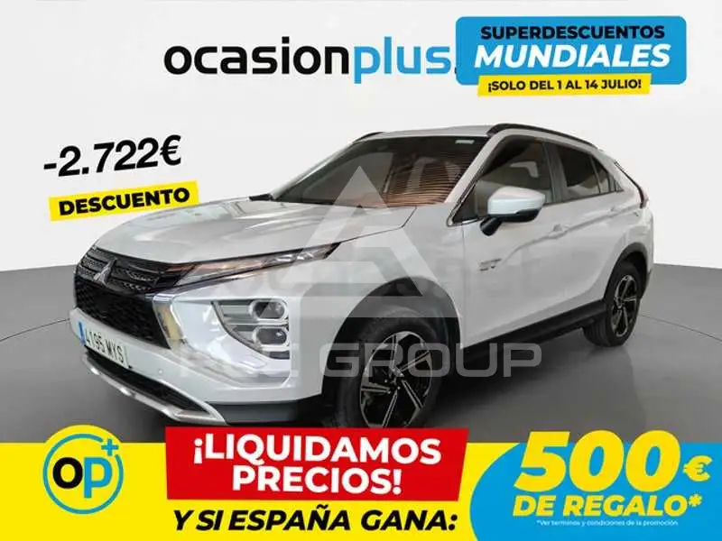 2025 Mitsubishi ECLIPSE