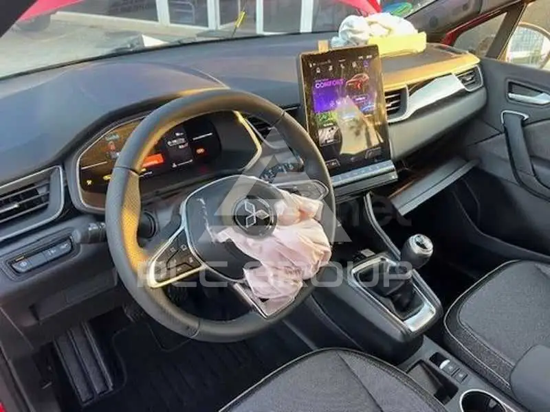 2025 Mitsubishi Grandis