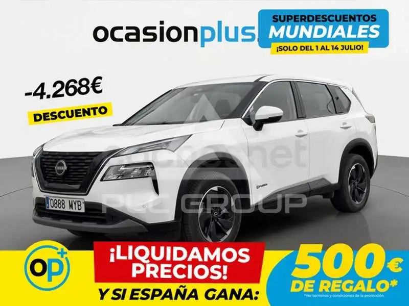 2025 Nissan X-TRAIL