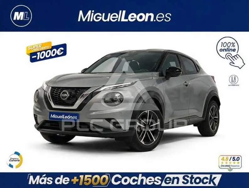 2025 Nissan Juke