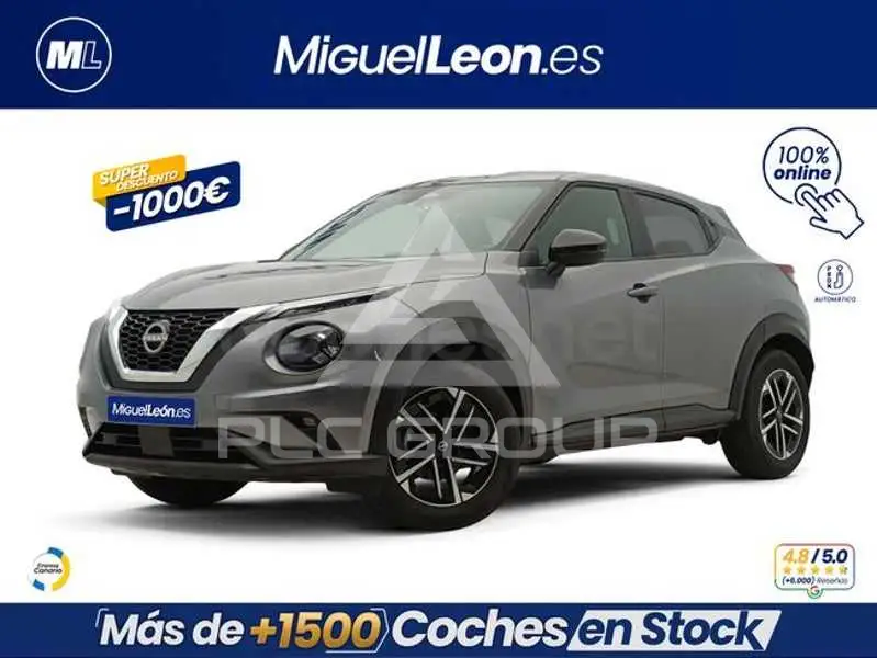 2025 Nissan Juke