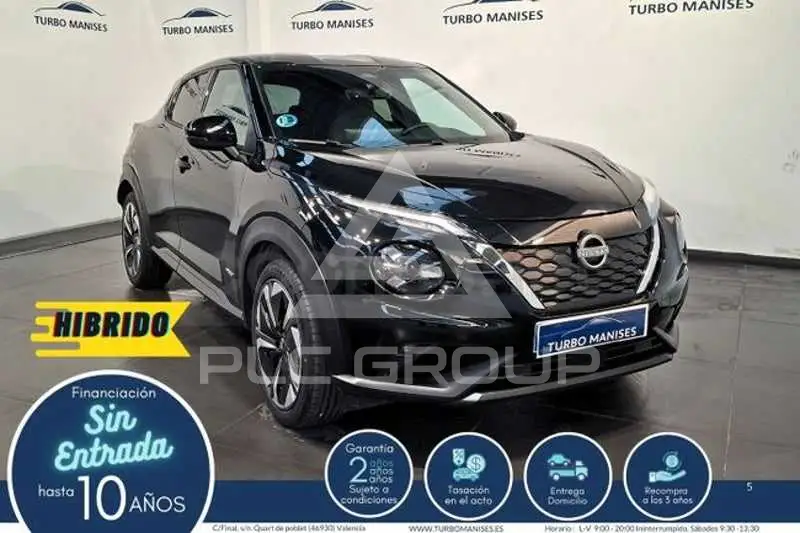 2025 Nissan Juke
